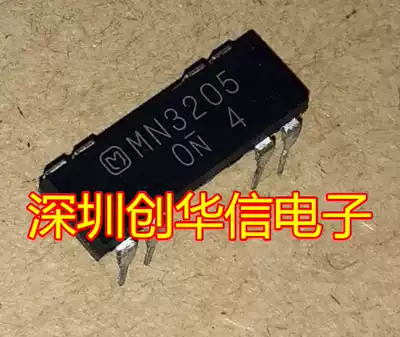 MN3205 DIP-8 brand new original can be shot