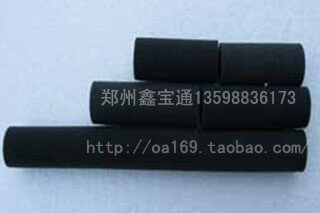 Tempo sponge cover DP2050 31S 43S 2530 240E 2530 2540 2930330430 2930330430 cotton cover