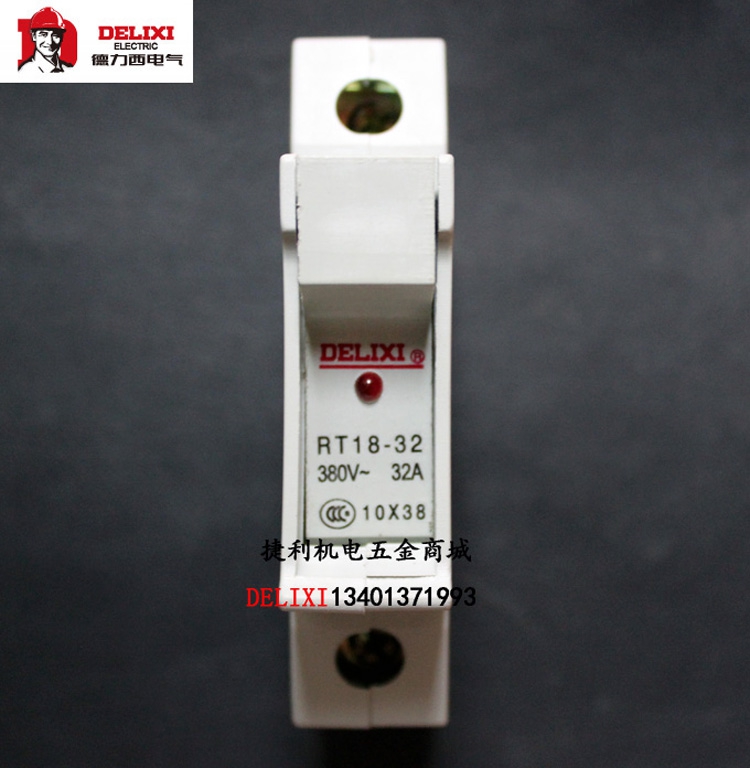 Dresi fuse base RT18-32X 1P rail style with lamp fusion seat fuse core seat without core