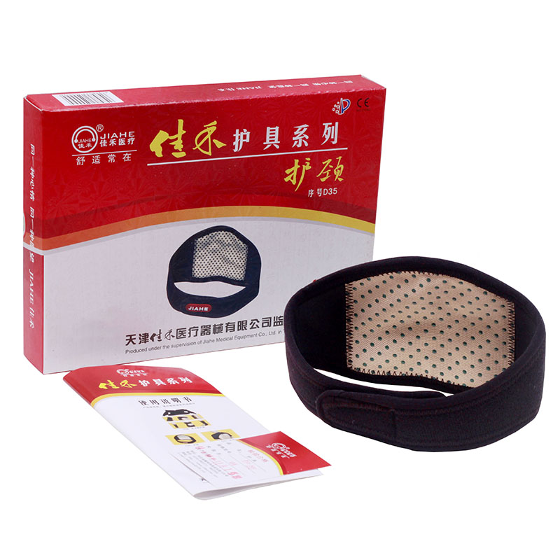 佳禾 保暖护颈 脖子颈椎宝保暖 HJ