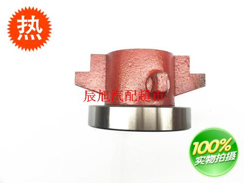 Dongfeng gearbox 140 breakaway bearing seat assembly