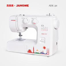 Швейная мини-машинка Звуки музыки швейная машина