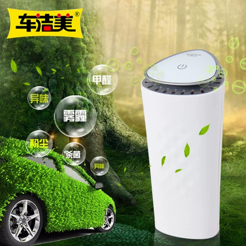 车洁美 Очистка внутреннего автомобильного воздуха отрицательные ионы для устранения запаха формальдегида, ароматерапия УФ -стерилизация