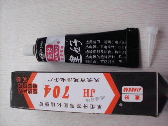 Room temperature cured silicone rubber adhesive sealant electromagnetic furnace heat insulation gasket - free rubber 704 rubber black rubber