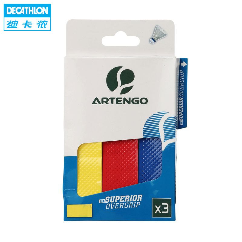 迪卡侬 羽毛球拍吸汗带 手胶  多色防滑透气(3只装) ARTENGO