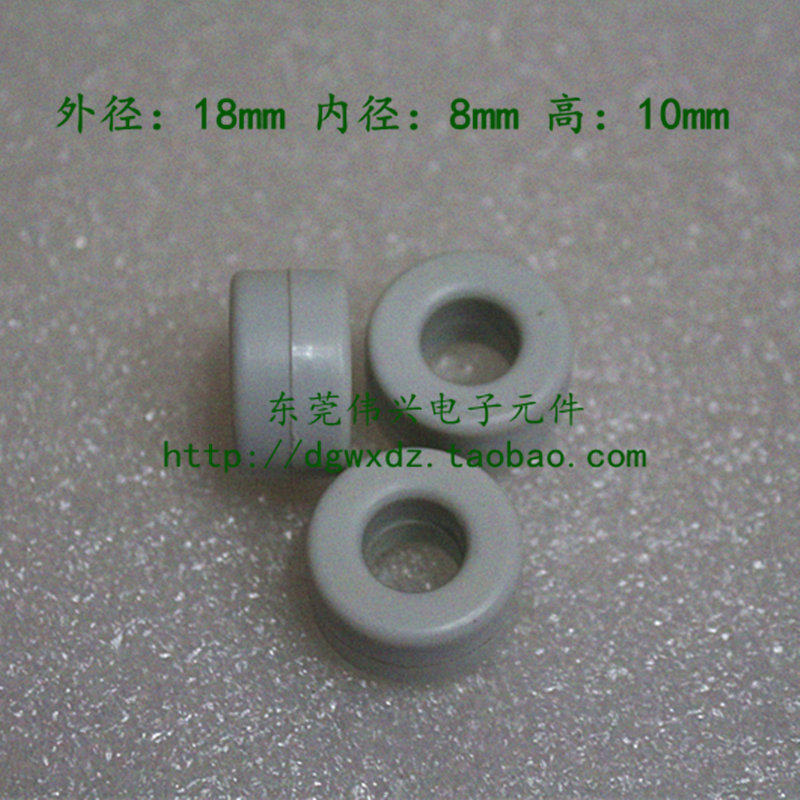 New amorphous magnetic ring nanocrystal shell outer diameter of 18 mm height 10mm non - high conductivity inventory processing