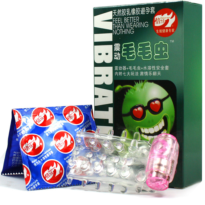 倍力乐避孕套g点带刺颗粒狼牙套 超薄延迟震动情趣安全水晶套FB