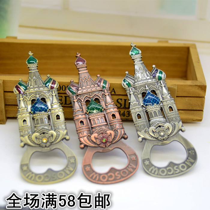 Russian two-sided palace bottle opener inlaid and decorated with special colorful tin beer Enlighate Xinjiang castle memorabilia