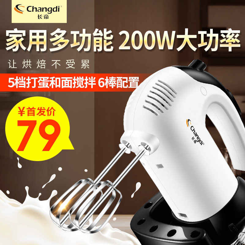 ���۴������ö๦���ֳ���ʽ�嵵�򵰻�n26d