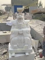 Stone carving Donghai Dragon King sitting like marble Dragon Prince figure statue marble dragon king sculpture garden sculpture