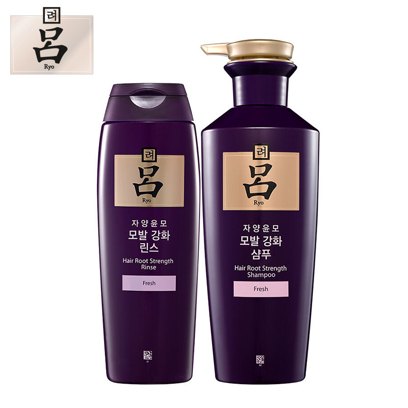 【天猫超市】韩国正品爱茉莉紫吕洗发水护发素洗护套装400g+200ml