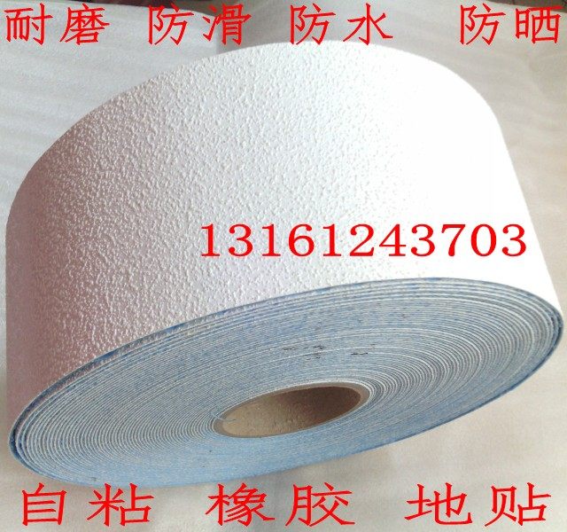 White Abrasion Resistant Scribe Sticker Floor Sticker Bandwidth 10cm Rubber Anti Slip Adhesive Tape 50mm Self-Adhesive 6S Positioning Line Reflective