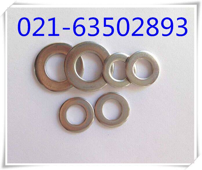 Stainless Steel Flat Washer Stainless Steel Washer Stainless Steel 304 Flat Washer 2 to 24