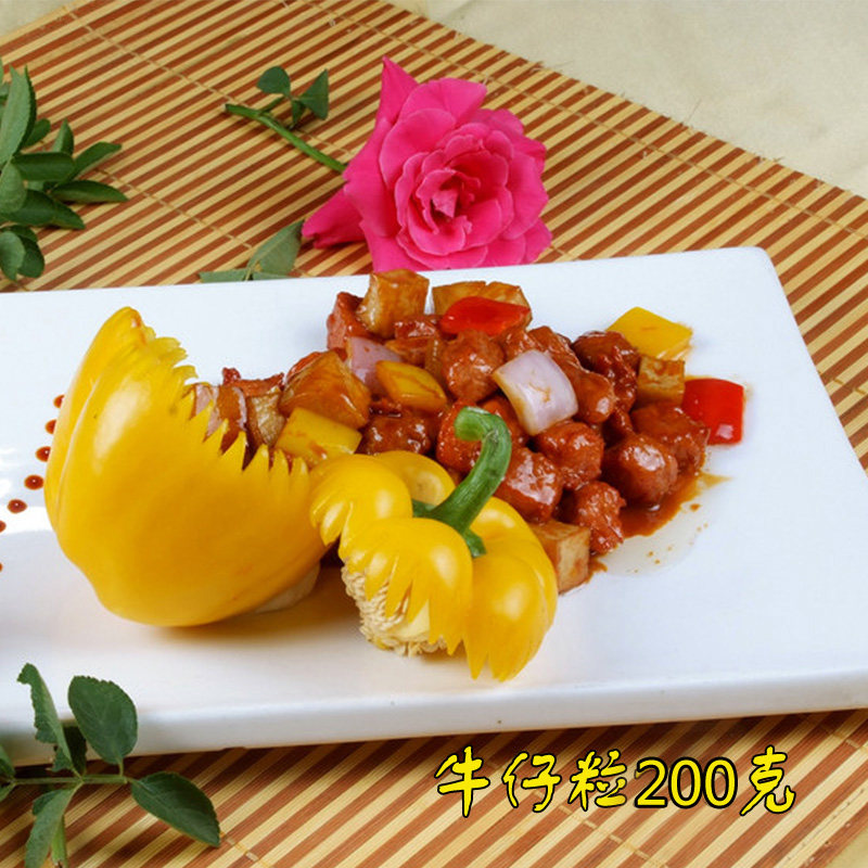 Black pepper beef grain beef grain special dishes affordable hotel hotel semi-finished products 5 packs of Jiangsu, Zhejiang and Shanghai