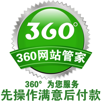 ASP.NET source code modification Programming System maintenance Installation Technical processing support