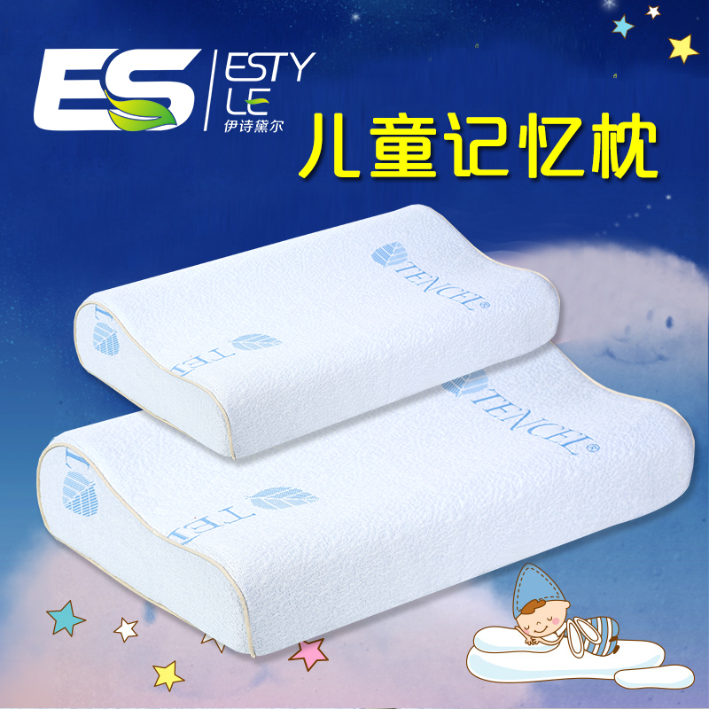 es��ͯ������ͷZT08