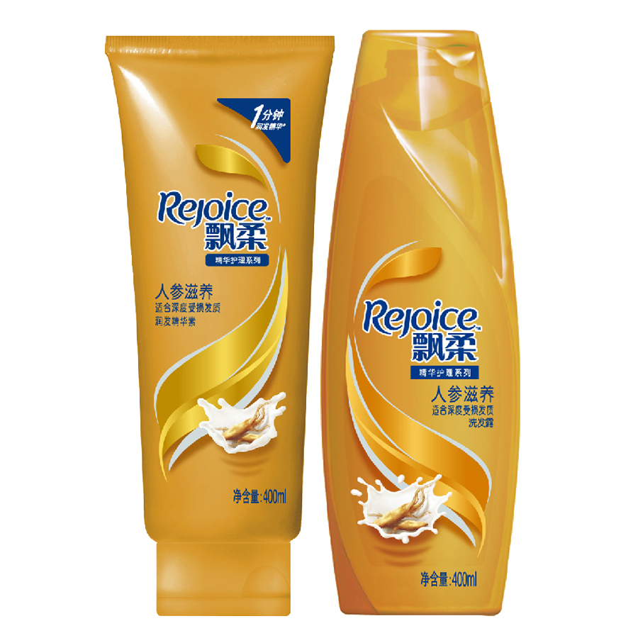 飘柔人参养护洗发水400ml+护发素400ml