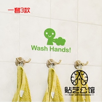 Korean style cartoon kitchen toilet tile common logo wall stickers P-018 keep hygienic-A set of 3