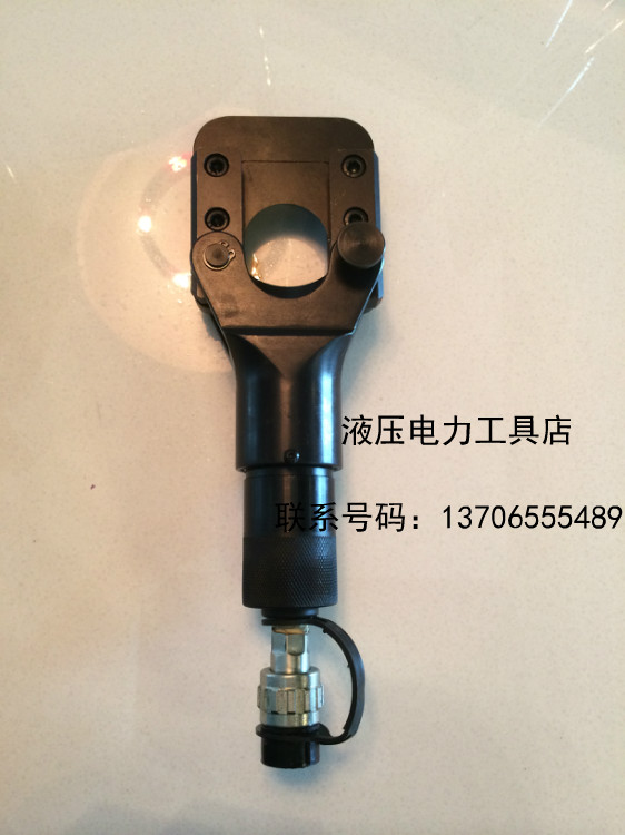 Giant Force Two-type hydraulic cable cut FHC-42 cable cut off pliers copper aluminium sheathed wire scissor 1