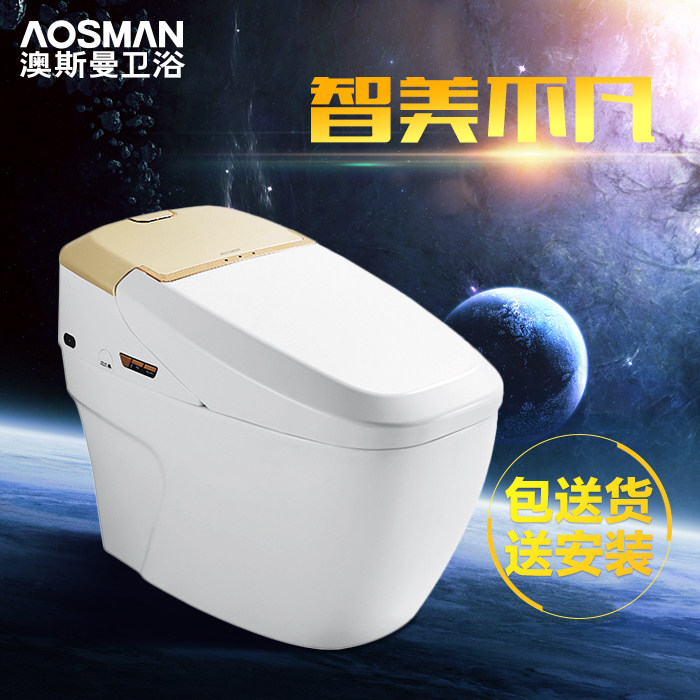 aosman��˹����ԡ������Ͱask018z