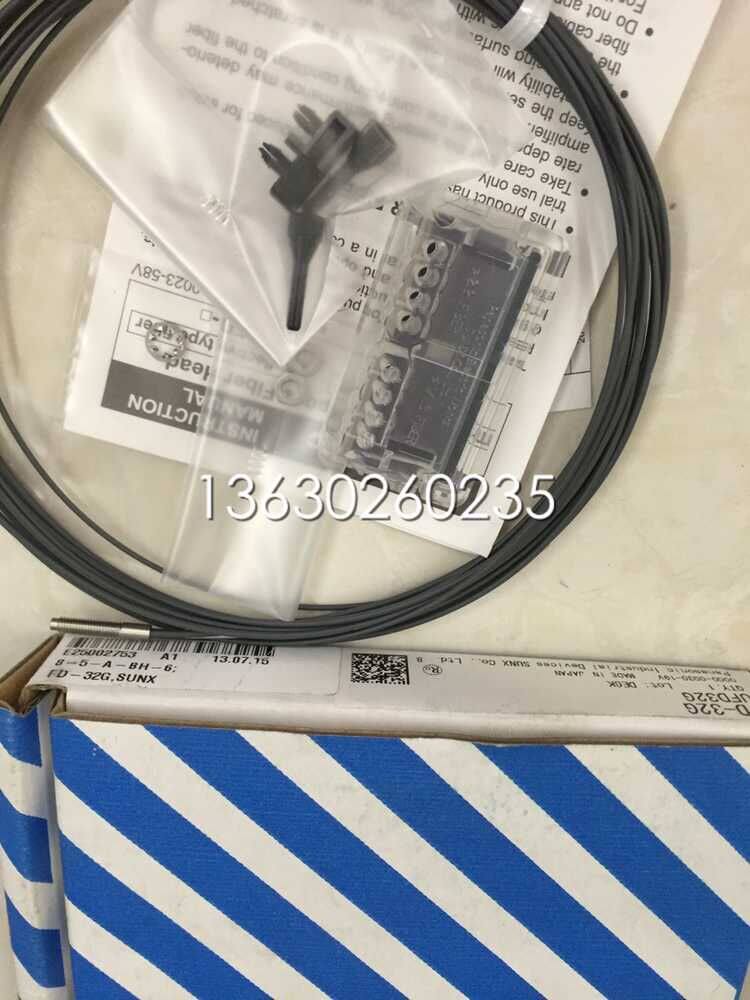 Shenshi Fiber Optic FD-32G