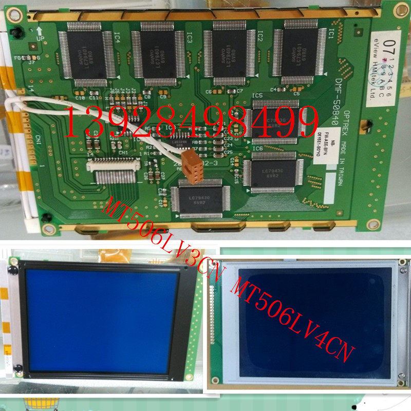 MT506L MT506L MT506LV3CN MT506LV4CN MT506LV4CN screen liquid crystal screen Warranty a year
