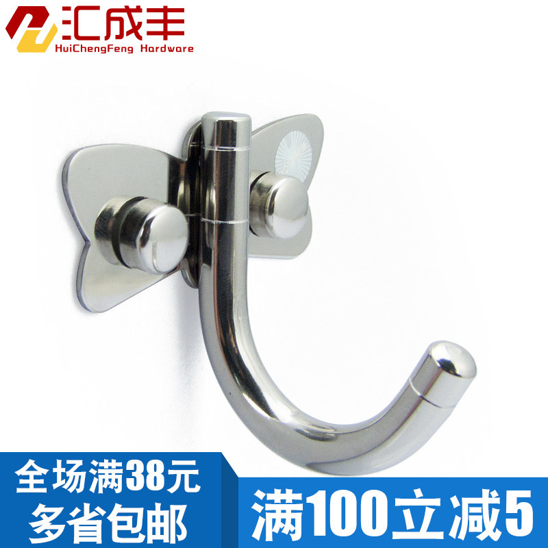 ��ɷ��ź�ҹ�22-18 ���� �¹�