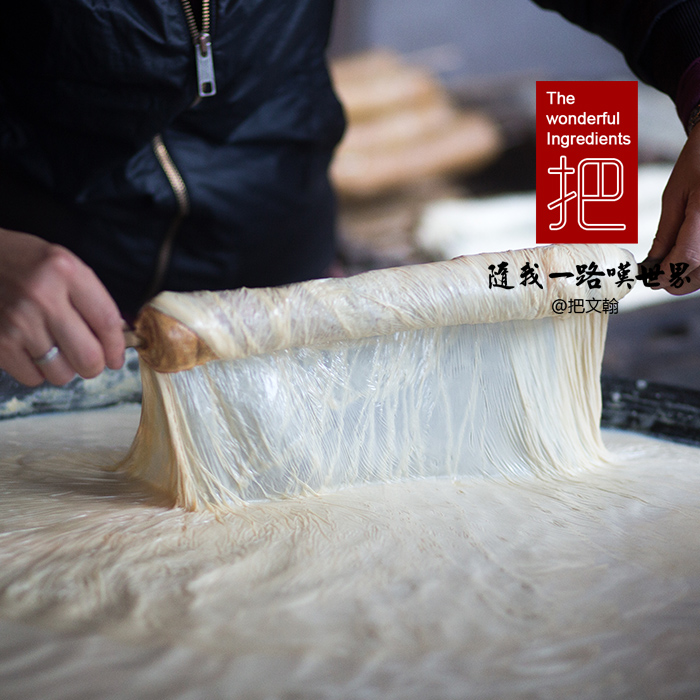 @Wenhan Sichuan specialty bean tendon bean rod bean stick Kaijiang bean bamboo shoots