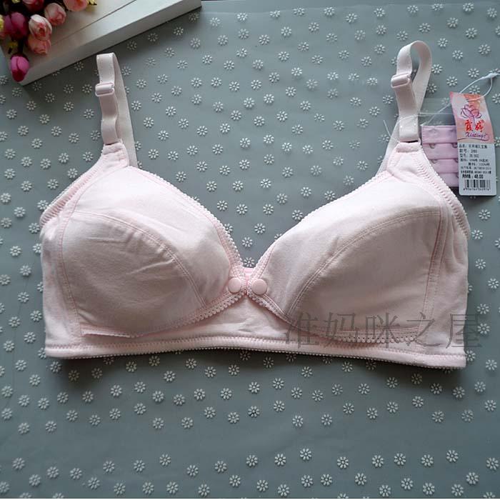 Xia Ting pure cotton pregnant women underwear before the opening-type lactation bra large-code steel-free ring thin-die cup