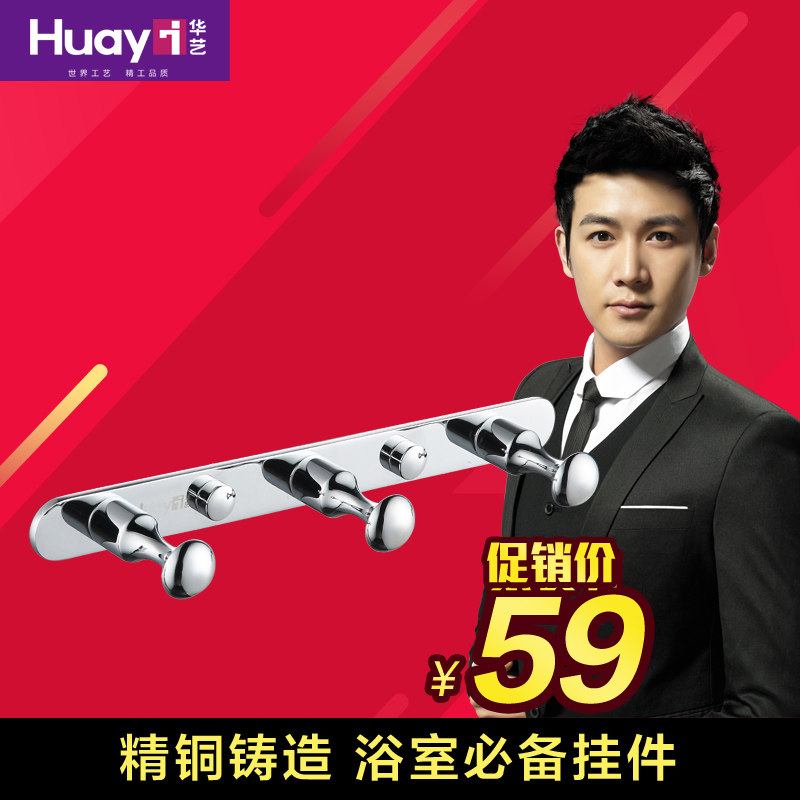 ������ԡȫͭ�ҹ�TM6032