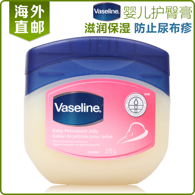 【直邮】Vaseline凡士林婴儿护臀膏防尿布疹红屁股新生儿可用375g
