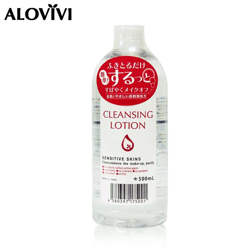 日本ALOVIVI 卸妆皇后四效合一卸妆水500ml 温和洁肤液