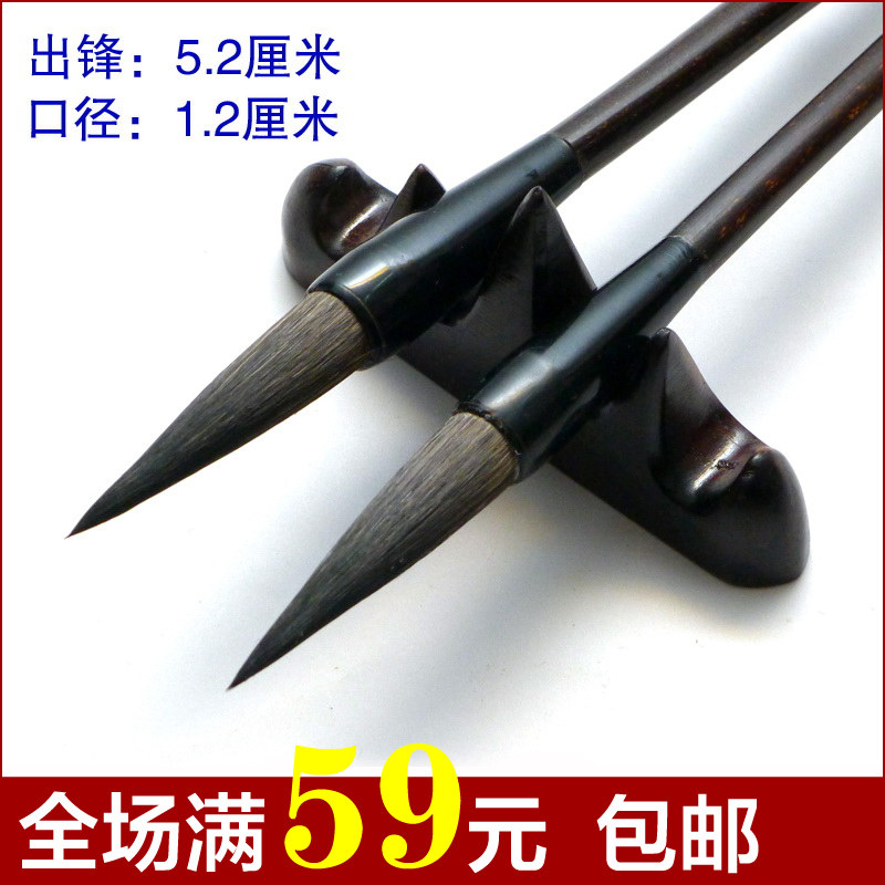 Zhong Lake Pen Yiliang Penzhuang Changfeng ( large middle and small ) gray tail and pen long - feng and millium