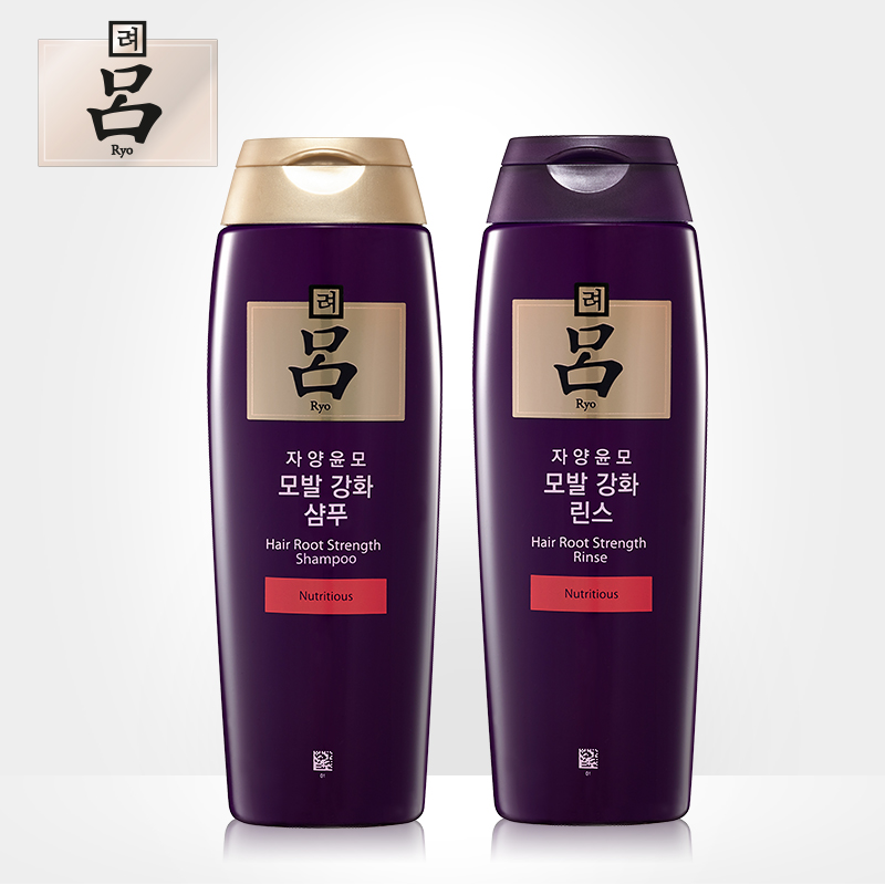 韩国爱茉莉 紫吕 滋养韧发洗发水护发乳套装（滋润型）200ml+200g
