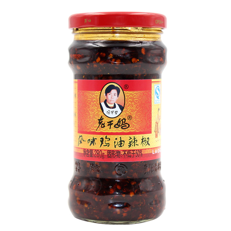 【天猫超市】陶碧华老干妈风味鸡油辣椒280g/瓶调味品拌饭调料○