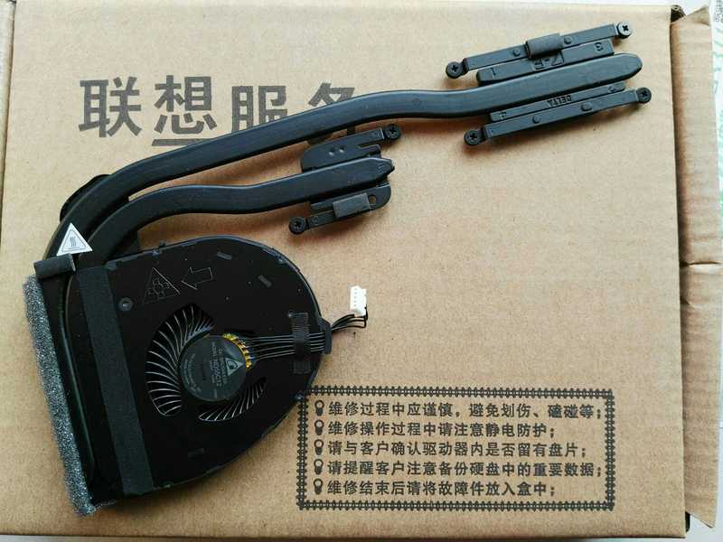 Brand New Original Lenovo ThinkPad T460 Fan Bt462 Radiator 00up184 00up186