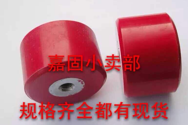 Insulator MNS40*40 M8 M10 insulator distribution auxiliary insulation material