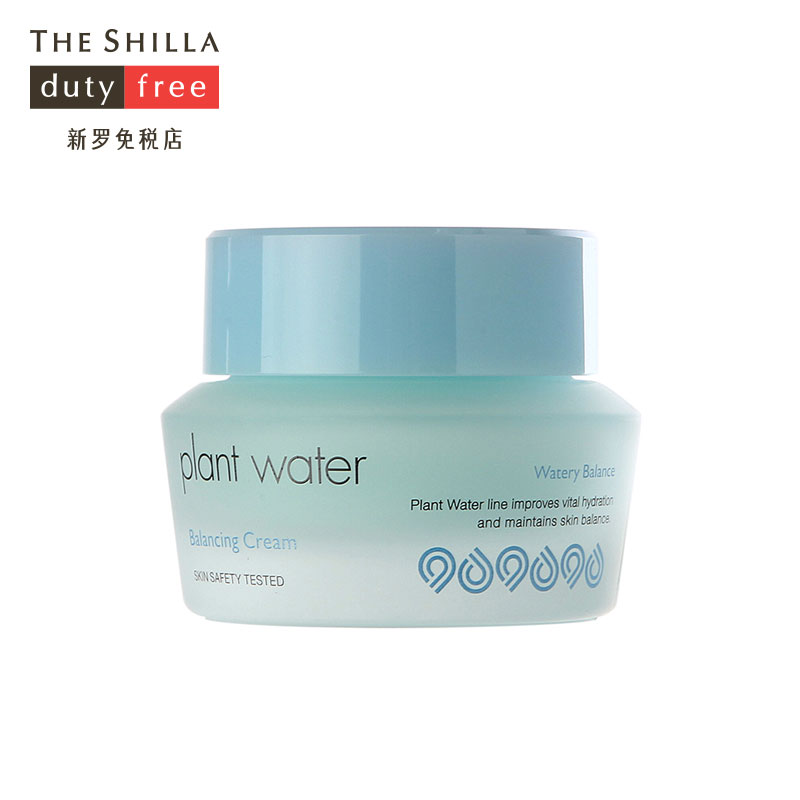 [THE SHILLA/新罗免税店] It's skin/伊思 植物水分平衡面霜 50ml