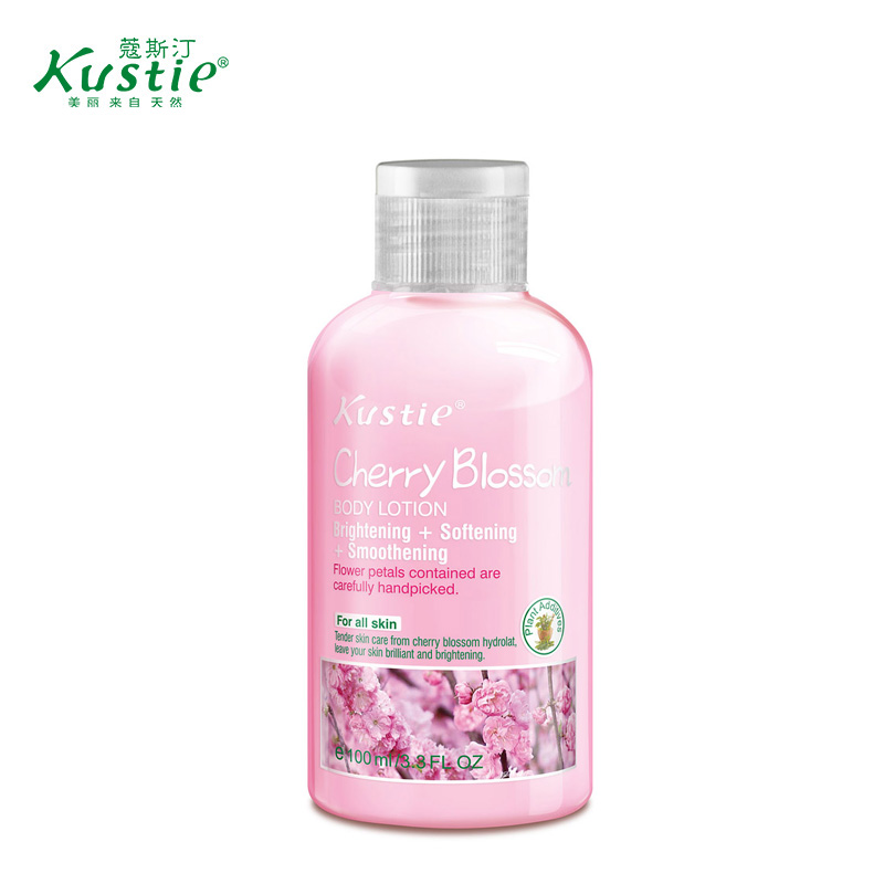 Kustie/蔻斯汀樱花纯露身体乳100ml