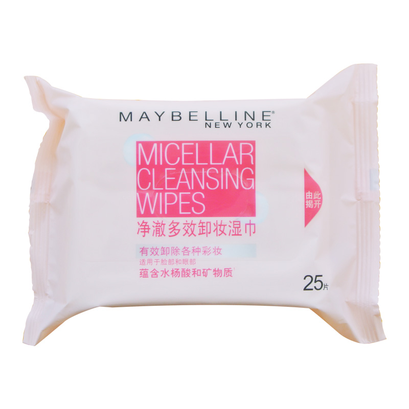 包邮美宝莲净澈多效卸妆湿巾全脸适用深层清洁彩妆含水杨酸不刺激