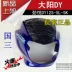 Phụ kiện xe máy Dayun Dayang Jinyue DY125-5L-5K Hood ba đầu quốc gia Diversion Hood Big Lampshade Grimace - Phụ tùng xe máy