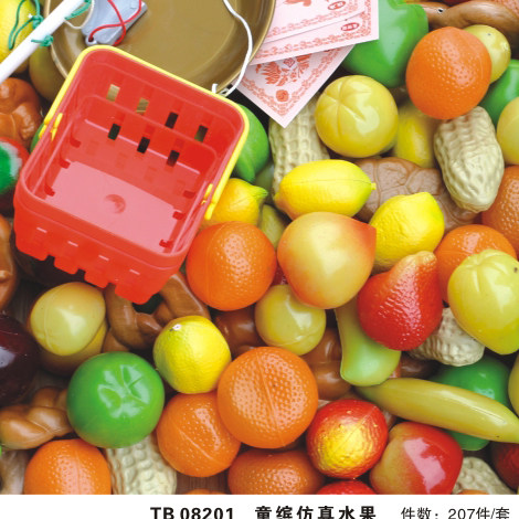 Plastic fruit full set of 207 pieces Doll house games Kindergarten children's simulation play house wine