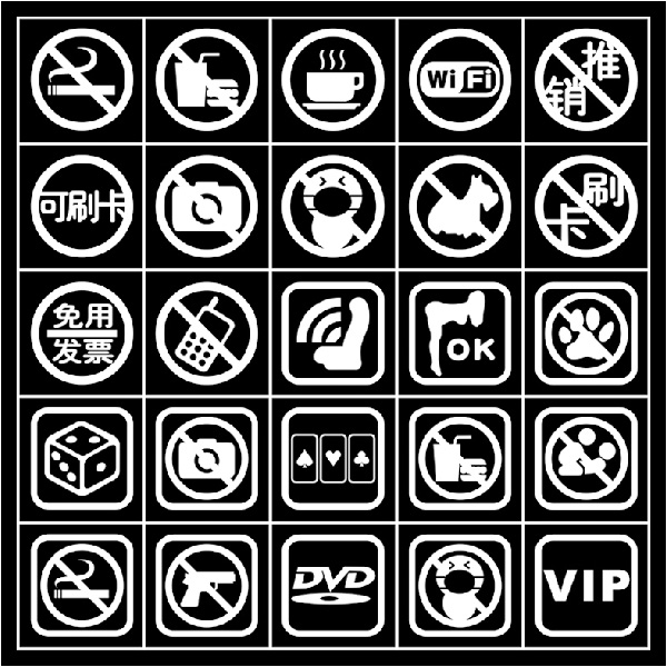 Car Funny Personality Stickers Ban Smoking Fun Car Sticker Warning Car Sticker Funny Reflective Side Rear Window Sticker-Taobao