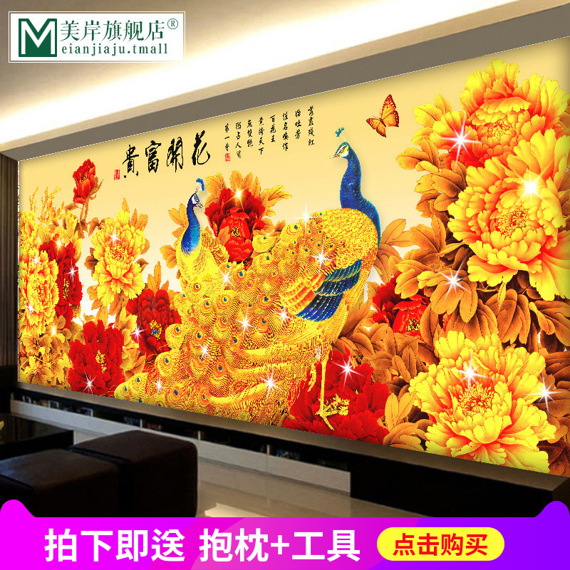 ����ʮ����