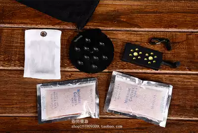 VERTECH SM-30 Guitar Folk guitar humidifier dehumidification anti-howling hole cover desiccant 