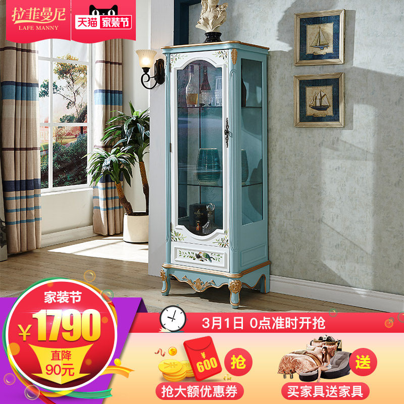 ��������Ҿ���ʽ����SHK301-B