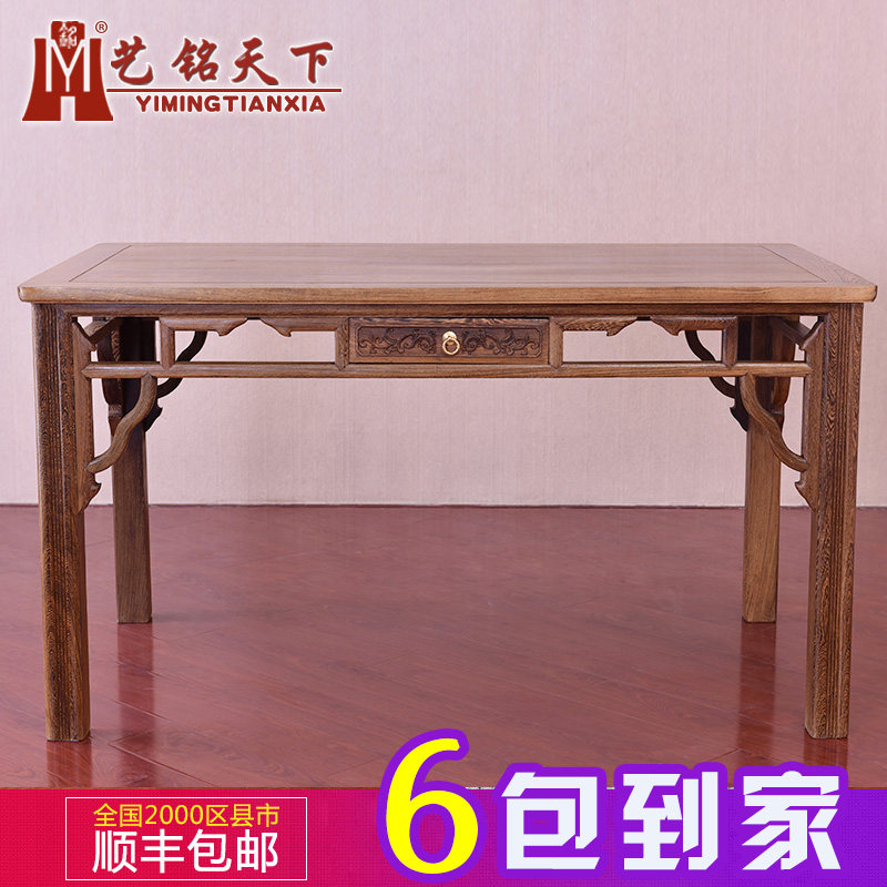 �������º�ľ�Ҿ߼���ľ����CZ-00261��