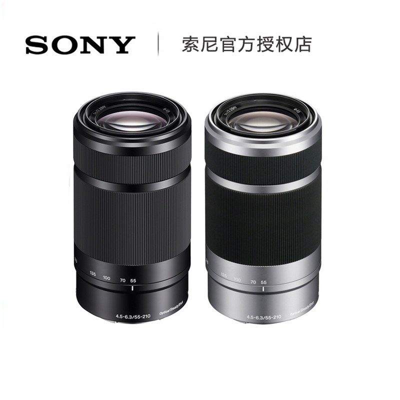 Sony Sony E 55-210MM F4 5-6 3 OSS microsheet lenses SEL55210 A5100 6000-Taoba