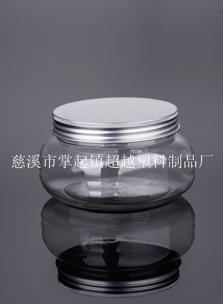 335ml square aluminum cap plastic bottle PET transparent wide mouth bottle black wolfberry medicinal material plastic jar (LG061)