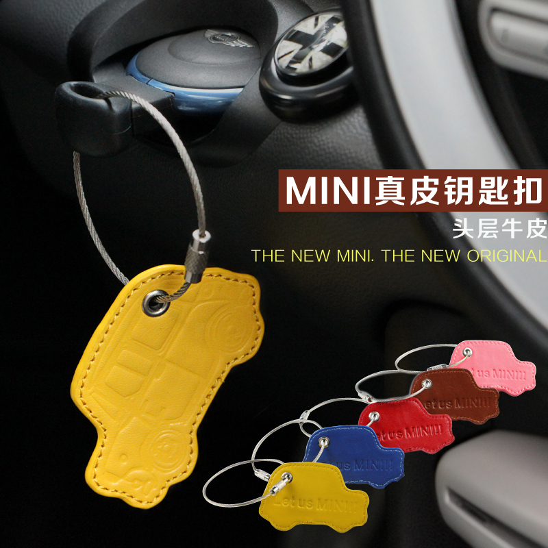 宝马MINI钥匙扣挂饰 真皮印花复古车图案cooperclubmancountryman